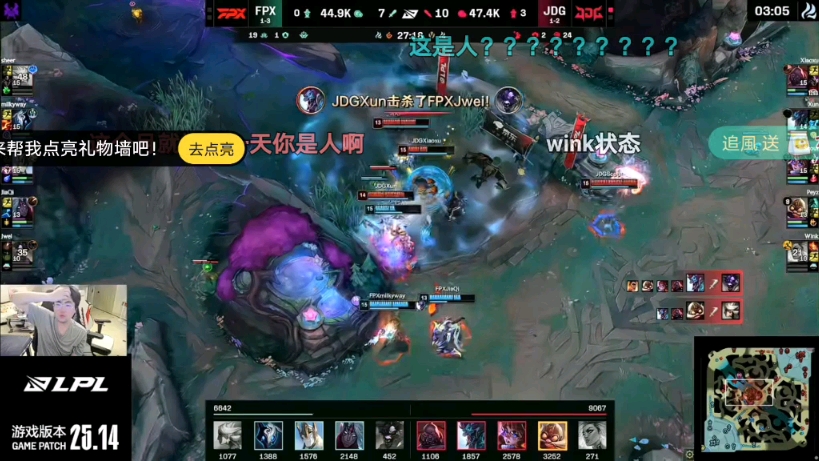 Scout官方宣布出色防守新规，FPX引发争议！的简单介绍九游游戏中心APP下载